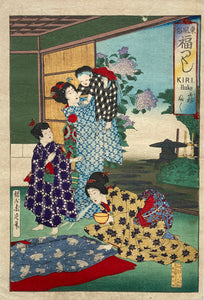 Chikanobu - Kirifuki- spraying the garment