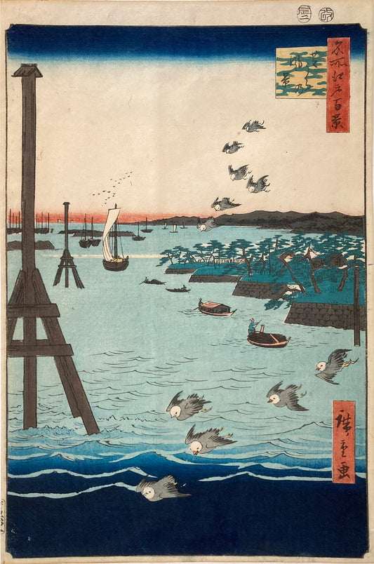 mg0246-Hiroshige - View of Shiba Coast-japanese-woodblock-print