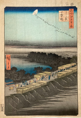 mg0248-Hiroshige - Nihon Embankment - Yoshiwara-japanese-woodblock-print
