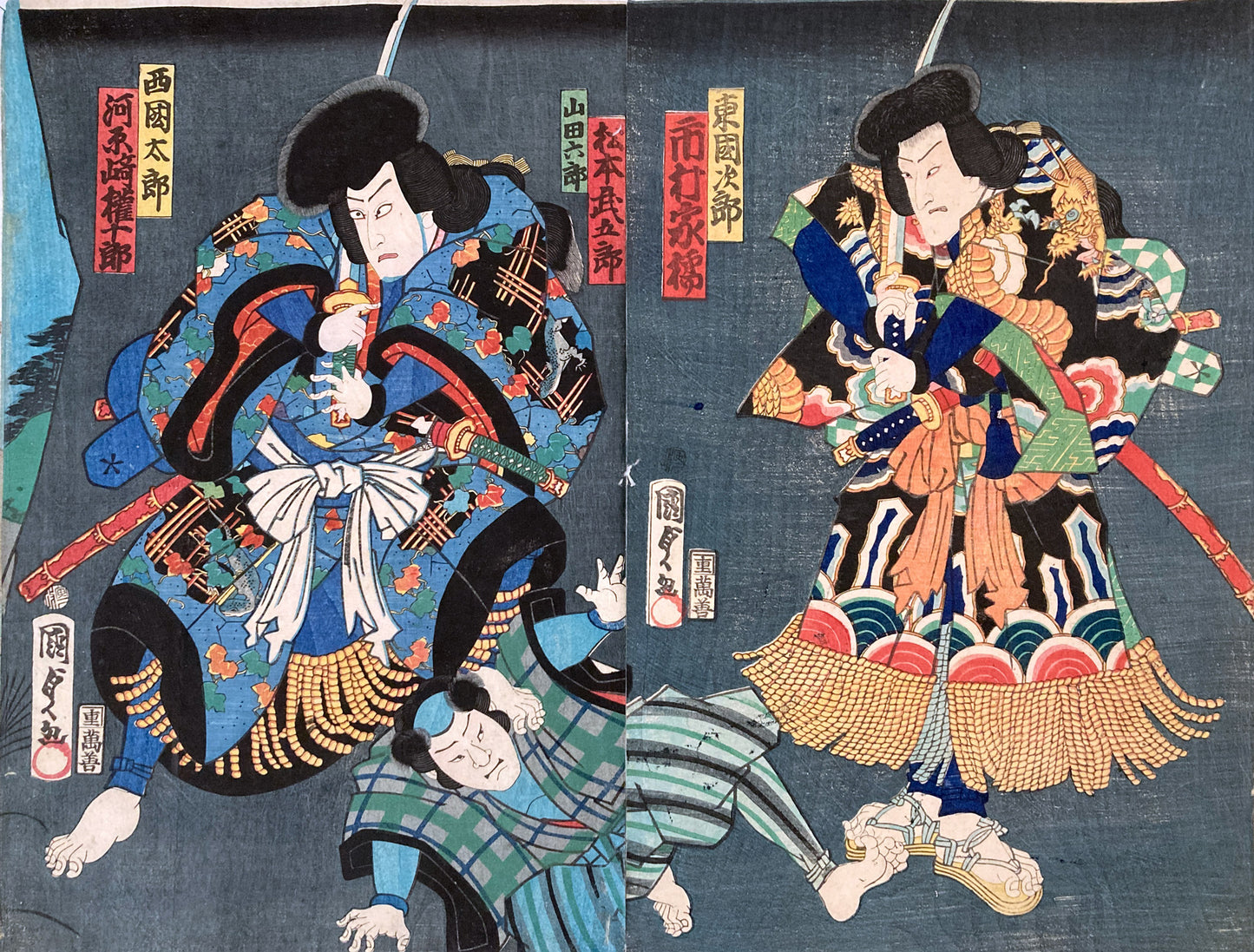 Kunisada - Heroes of Suikoden