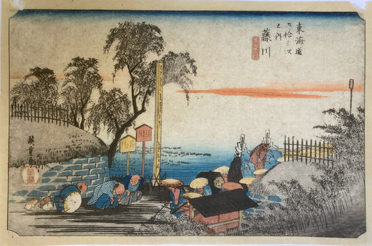 mg0309-Hiroshige - Fujikawa-japanese-woodblock-print