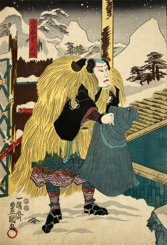 Kunisada - Miyamoto Musashi in Snow