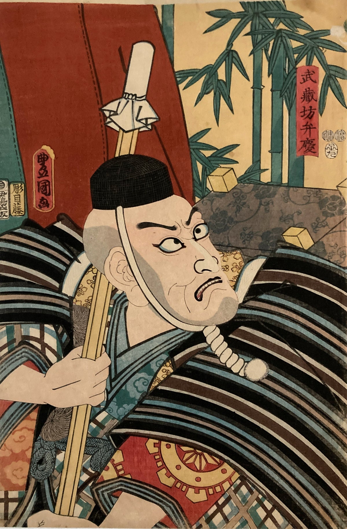 Kunisada - Musashibo Benkei