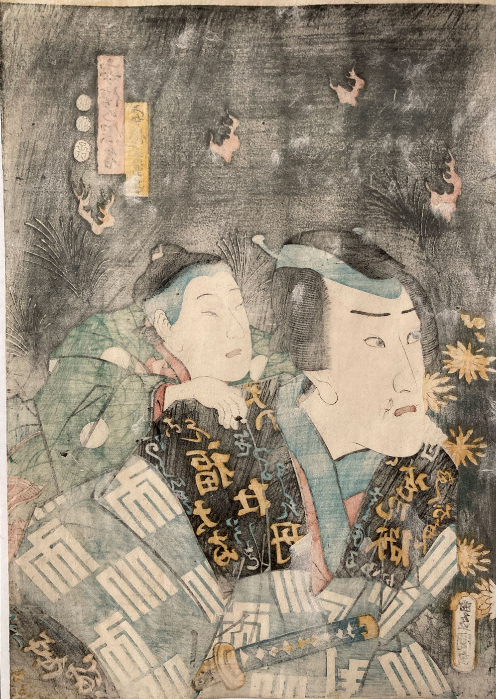 Kunisada - The Fox Woman Kuzunoha