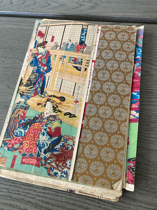 Woodblock Print Album - Loose Pages