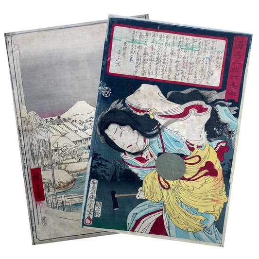 Hiroshige and Kunichika Prints - Back to Back