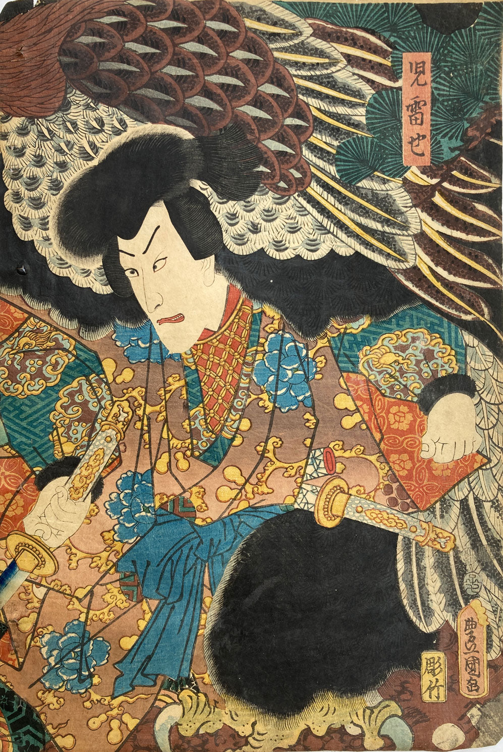 Kunisada - Jiraiya and Giant Eagle