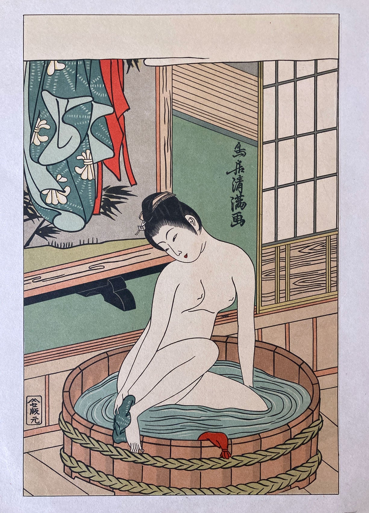 Kiyomitsu - Bathing Prints