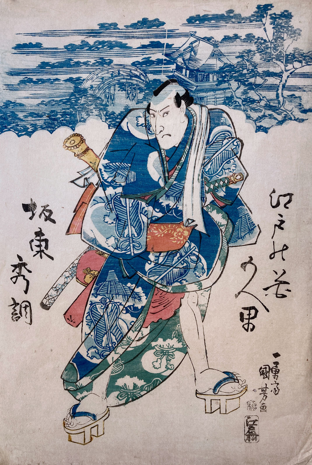 Kuniyoshi - Five Flowers of Edo