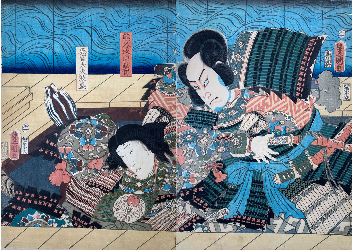 Kunisada - Eiyu Koko Ni Yorimasa