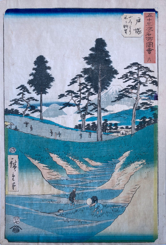 Hiroshige - Tokaido - Totsuka