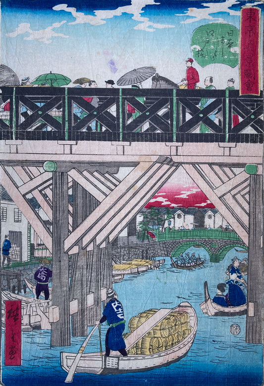 Hiroshige III  - Nihonbashi Bridge