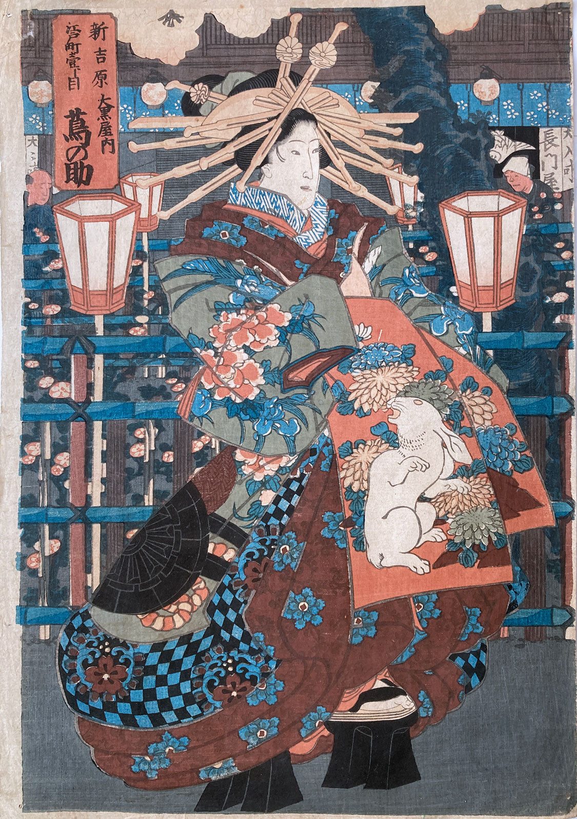 Kunisada - The Courtesan Tsutanosuke