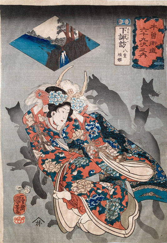 Kuniyoshi - Shimonosuwa Yaegaki-hime