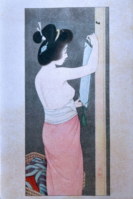 Shinsui Ito - Hanging A Scroll