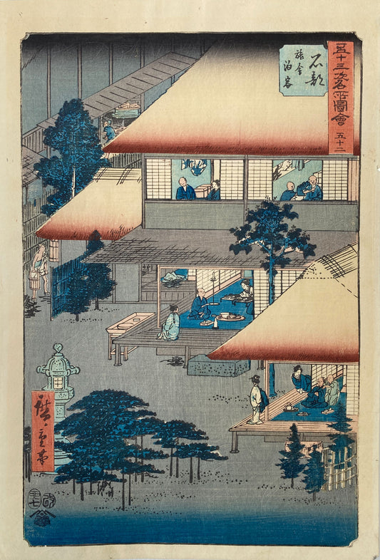 Hiroshige - Tokaido - Ishibe Station