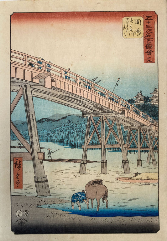 Hiroshige - Okazaki