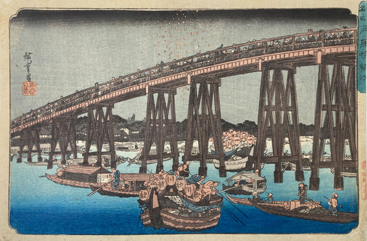 Hiroshige - Famous Places of the Eastern Capital