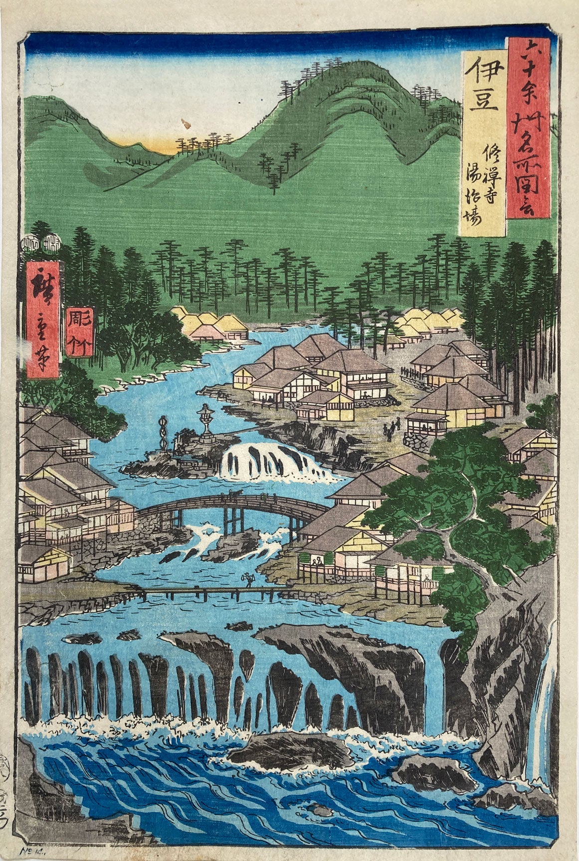 Hiroshige - Famous Places in the Sixty-Odd Provinces