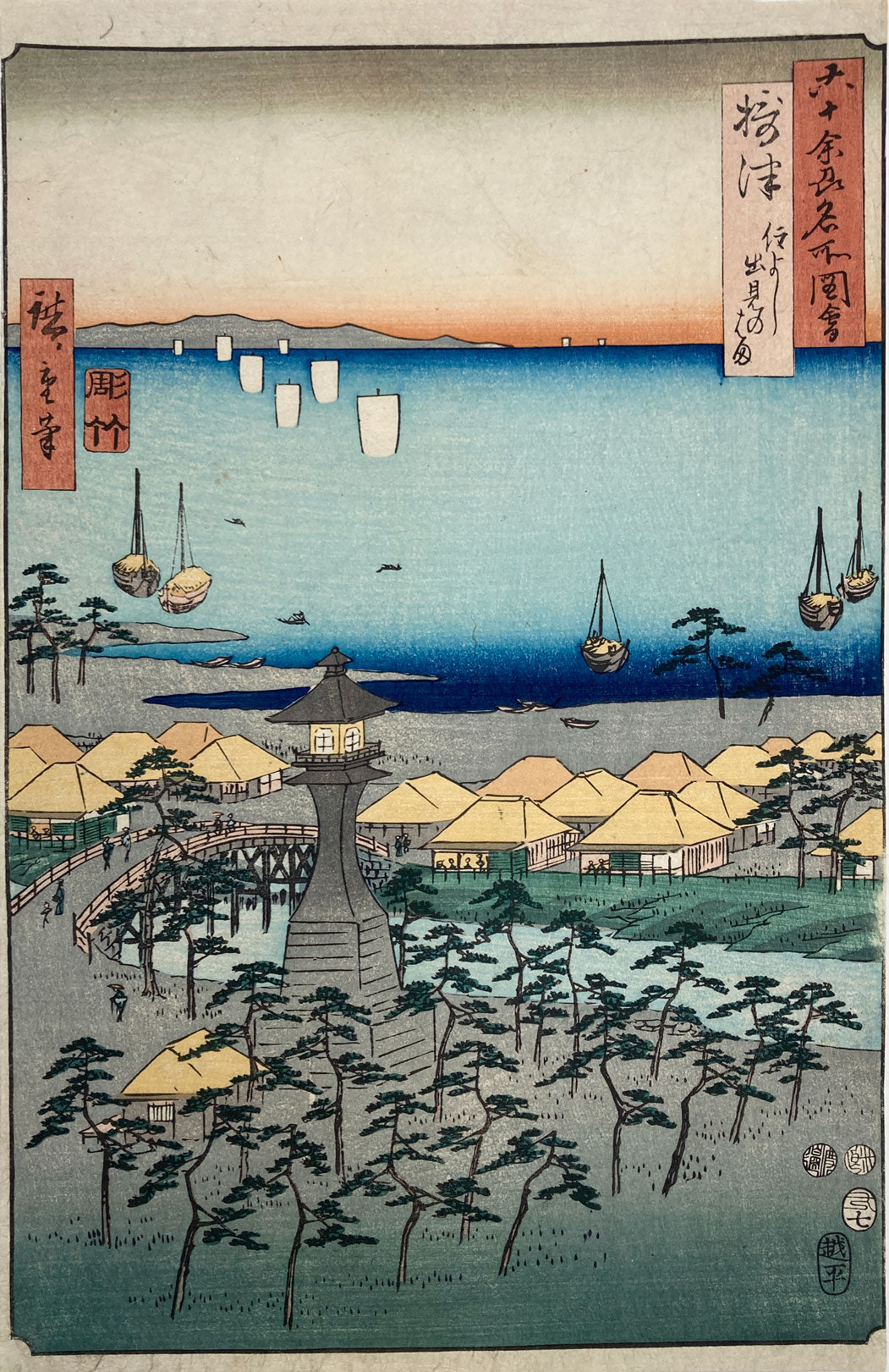 Hiroshige - Famous Places in the Sixty-Odd Provinces