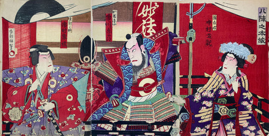 Kabuki Triptych