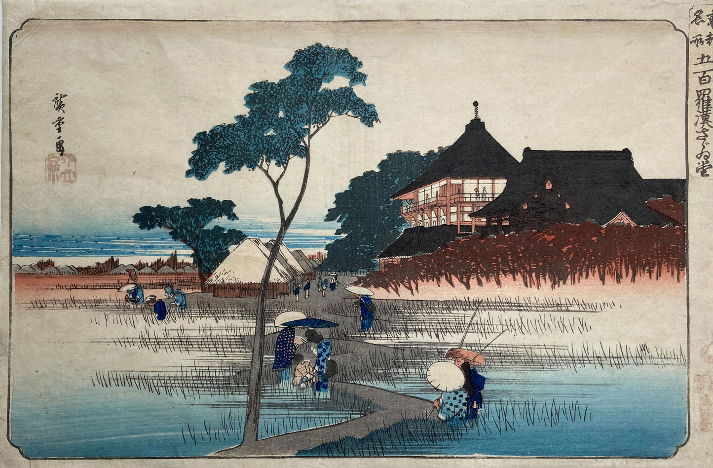 Hiroshige - Famous Places of the Eastern Capital