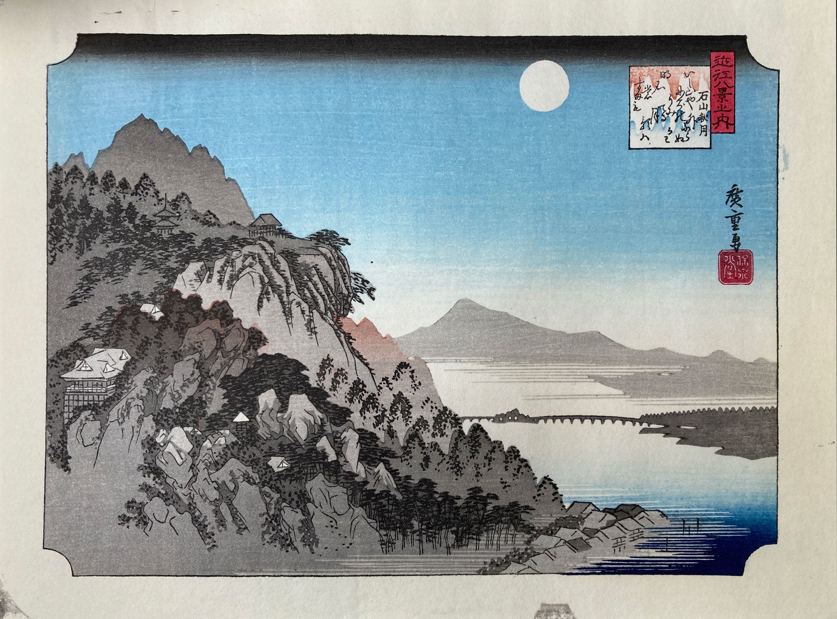 S-M-L-XL Custom Ceramic Japanese Ukiyo-E Painting Tile hot Mural. 100 Views Edo 49 By Utagawa Hiroshige