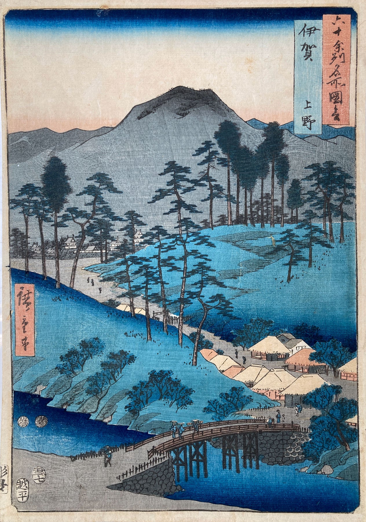 Hiroshige - Famous Places in the Sixty-Odd Provinces