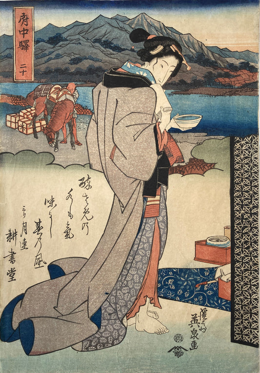 Eisen - Beauties Tokaido