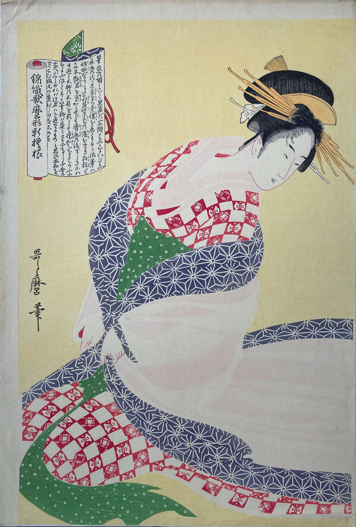Kitagawa Utamaro - The Outer Robe Japanese Woodblock Print – Mie Gallery