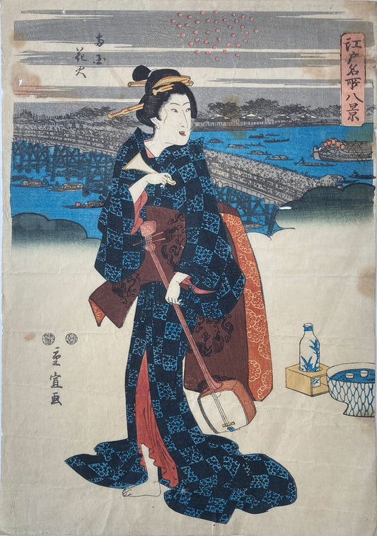 Hiroshige II - Geisha and Fireworks