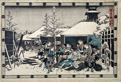 mg110-the-storehouse-of-loyal-retainers-japanese-woodblock-print