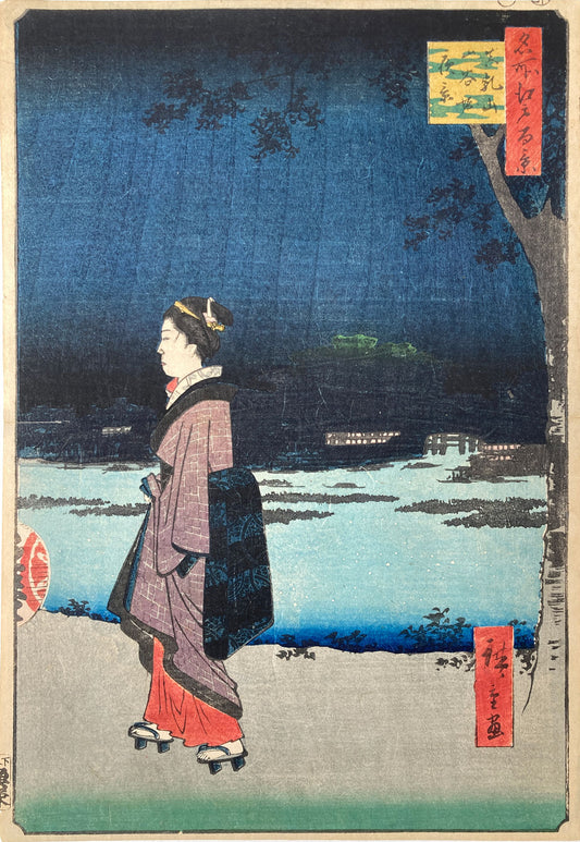 Hiroshige - Night View of Matsushiyama and the Sanya Canal