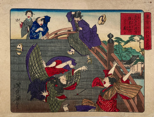 Yoshitoshi - Crazy Pictures of Famous Places in Tokyo