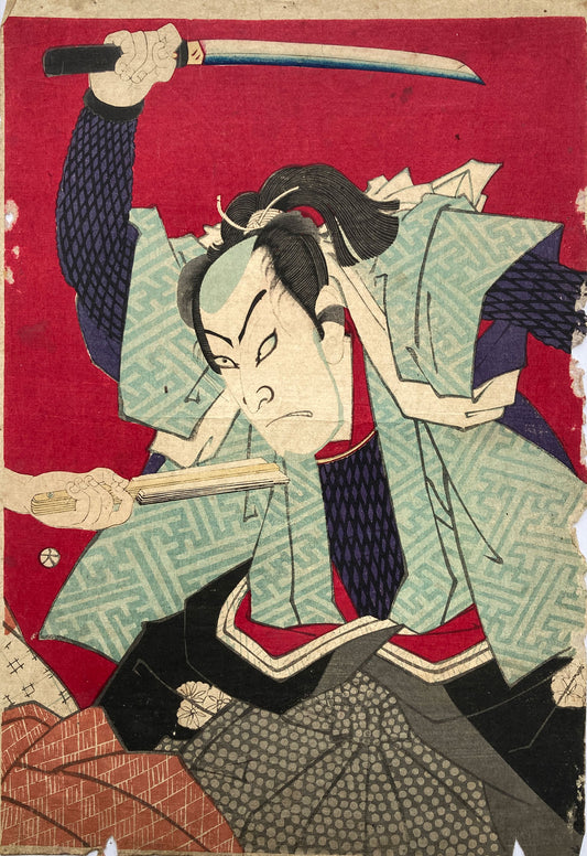 Kunichika - Actor Print