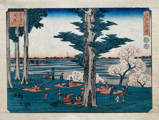 Hiroshige - Views of Tokyo