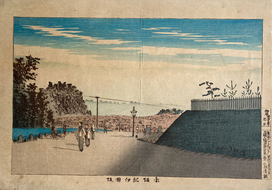 Kiyochika - Kinokuni Slope in Akasaka