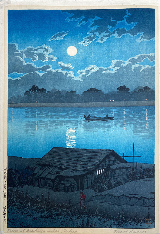 Hasui - Moon over the Arakawa River