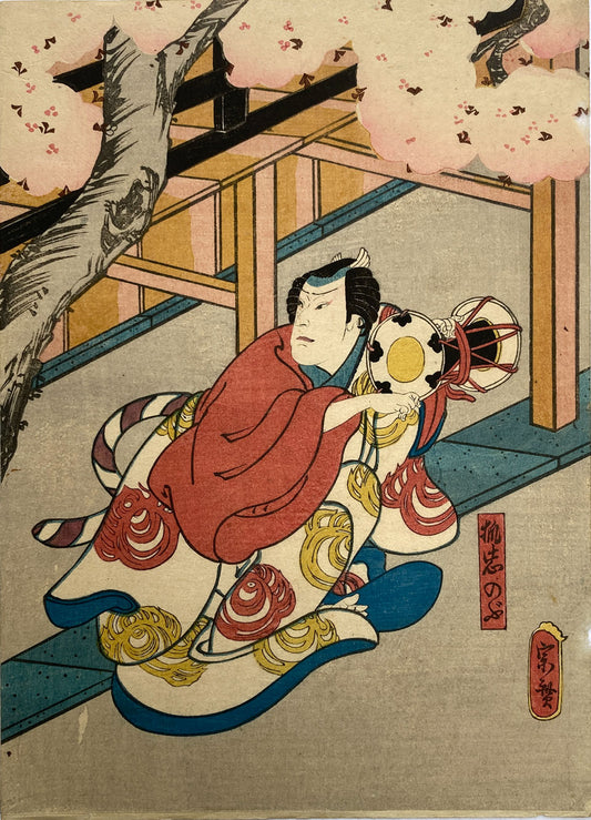 Munehiro - Kitsune Tadanobu