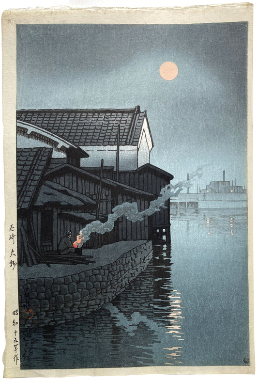 Hasui - Amagasaki Daimotsu
