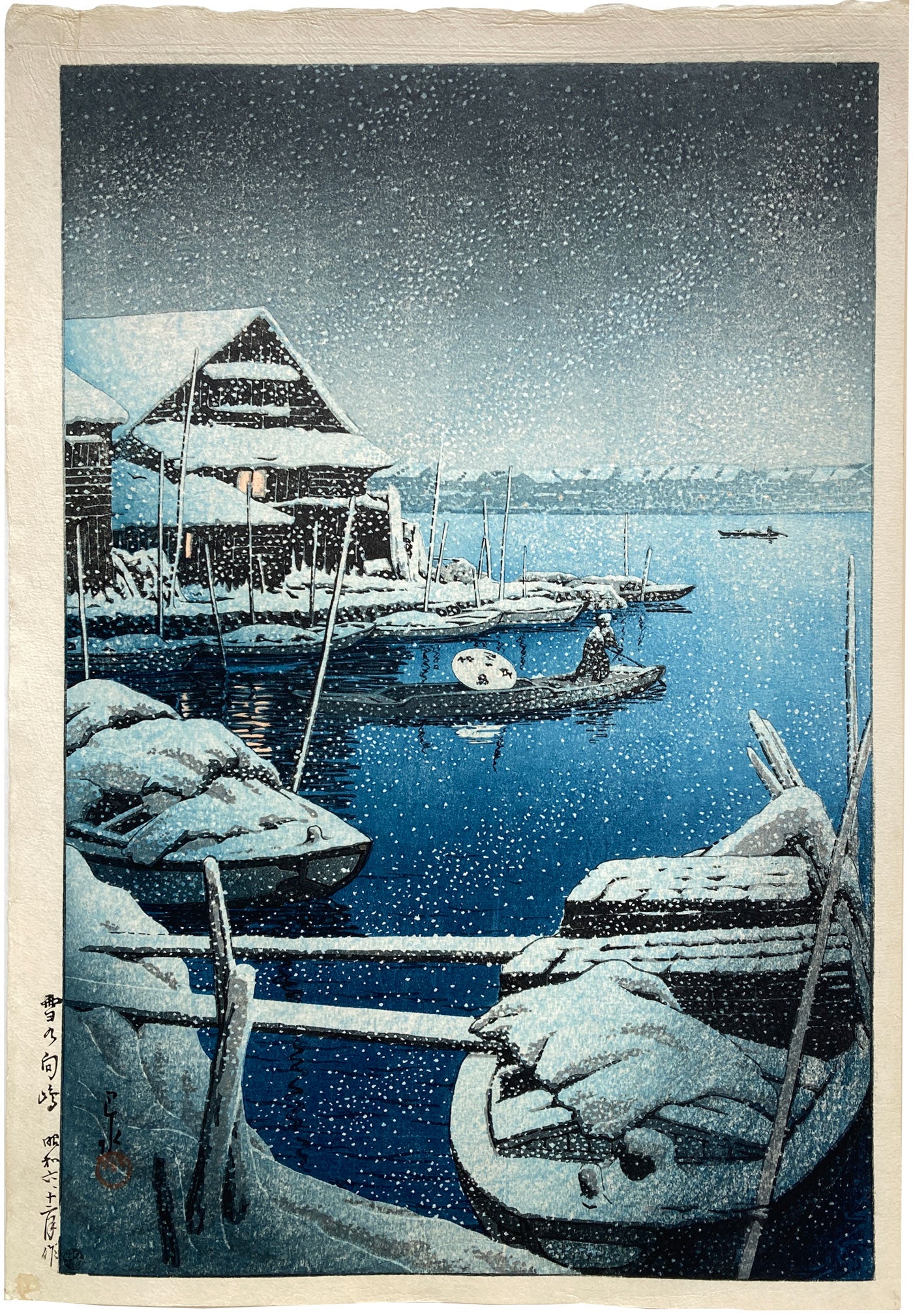 Hasui - Yuki no Mukojima