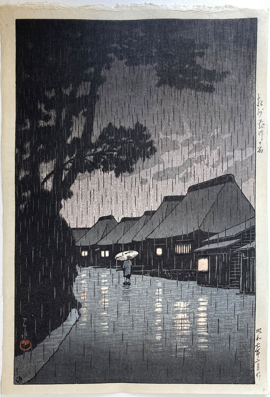 Hasui - Night Rain at Maekawa