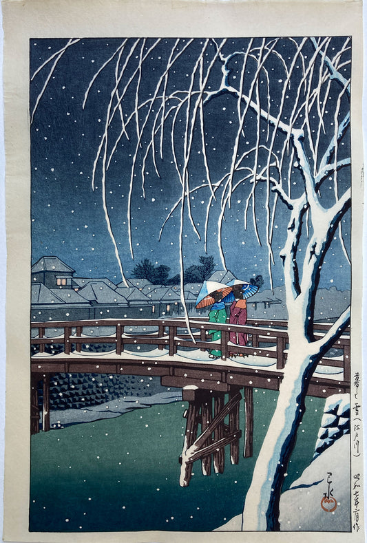 Hasui - Evening Snow at Edo River
