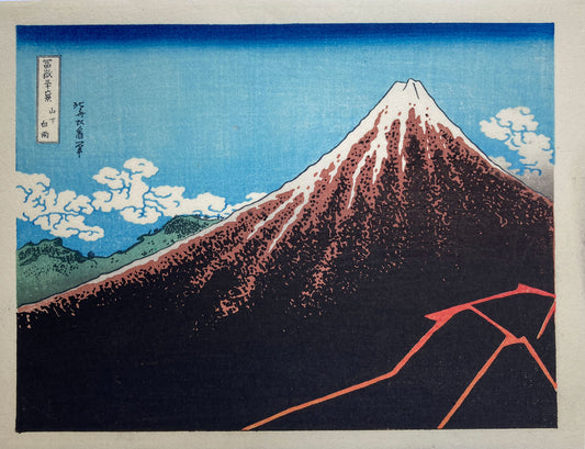 Hokusai - Shower Below The Summit