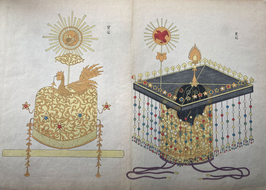 Japanese Crowns and Hats