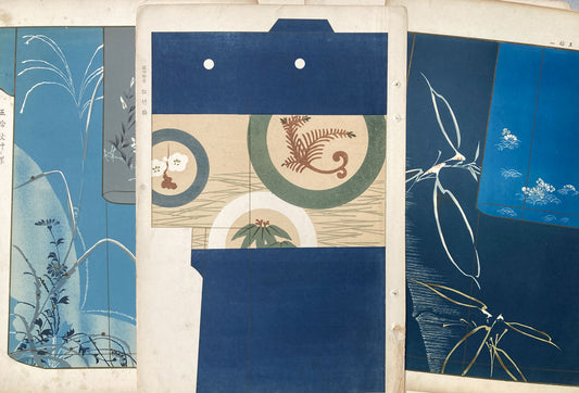 Kimono Designs - 30 Loose Pages