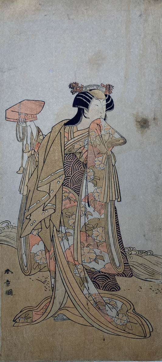 Shunsho - Segawa Kikunojo III