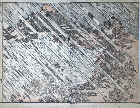 Hokusai - Landscape