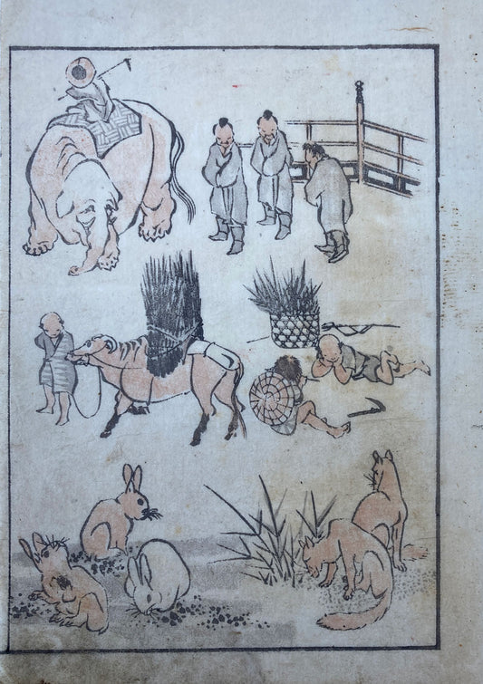 Hokusai - Manga