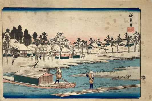 Hiroshige - Clear Weather After Snow at Masaki